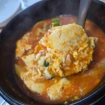 형제식당 - 여주 제육볶음, 동태찌개 맛집 - 다이닝코드