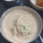 민정이네 - 서울역 백반, 삼겹살 맛집 - 다이닝코드