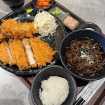 경상남도 진주시 진주대로500번길 6 주소 검색 결과 2곳 - 다이닝코드