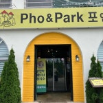 강원 강릉시 회산동 맛집 Top56 - 다이닝코드