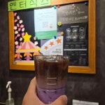 왕십리 프라푸치노 맛집 Top8 - 다이닝코드