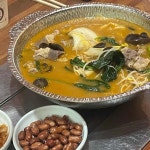 동베이 - 광화문 양꼬치, 훠궈 맛집 - 다이닝코드