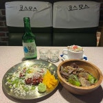 광주광역시 남구 화정로260번길 맛집 Top4 - 다이닝코드