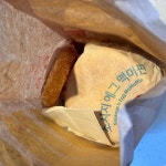 맥도날드 - 김해삼계 버거 맛집 - 다이닝코드