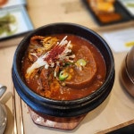 달빛에구운고등어 용인죽전점 - 죽전 생선구이, 고등어구이 맛집 - 다이닝코드