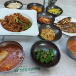 남해읍 음식 랭킹 - 다이닝코드