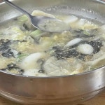 경기도 안양시 동안구 평촌대로374번길 32 주소 검색 결과 3곳 - 다이닝코드