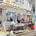 커피딜라이트 성주휴게소(양평방향)점 - 성주 테이크아웃커피 맛집 | 다이닝코드, 빅데이터 맛집검색