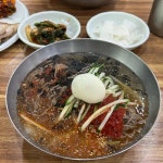 부산진구 물막국수 맛집 Top20 - 다이닝코드