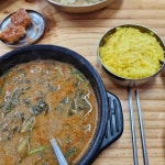 추오정남원추어탕 남 안성점 - 안성 추어탕, 동동주 맛집 - 다이닝코드