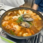 싱싱해 본점 - 창원 해물찜, 아구불고기 맛집 | 다이닝코드, 빅데이터 맛집검색