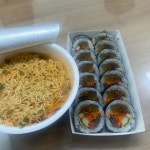 한우랑돼지랑 - 부천 고기집 맛집 | 다이닝코드, 빅데이터 맛집검색
