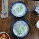 인천연수구 아침식사 맛집 Top100 - 다이닝코드