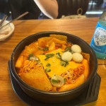 전라북도 전주시 완산구 홍산남로 83-19 주소 검색 결과 1곳 - 다이닝코드