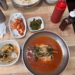 족장의칼 안락점 - 안락동 족발 맛집 - 다이닝코드