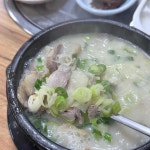 장수돼지국밥 - 과천 국밥, 돼지국밥 맛집 - 다이닝코드