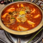 두꺼비상회 - 안산 술집, 고기순두부찌개 맛집 - 다이닝코드