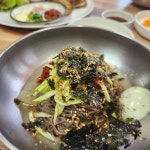 학마을집 - 원주 한식 맛집 - 다이닝코드