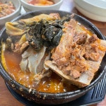 비지곳식당 - 구좌 해장국, 뼈다귀해장국 맛집 - 다이닝코드
