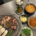 왕십리곱창거리 삼겹살 맛집 Top13 - 다이닝코드