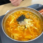 경기도 안산시 상록구 항가울로 422 주소 검색 결과 16곳 - 다이닝코드
