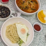 해동반점 - 포항 짜장면, 간짜장 맛집 | 다이닝코드, 빅데이터 맛집검색
