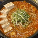 경기도 평택시 현신2길 10 주소 검색 결과 5곳 - 다이닝코드