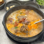 일등순대국 금광점 - 성남 순대국, 순대 맛집 - 다이닝코드