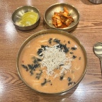 현풍닭칼국수 부산역점 - 부산역 닭칼국수, 삼계칼국수 맛집 - 다이닝코드
