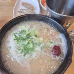 강원특별자치도 속초시 동해대로 4039 주소 검색 결과 2곳 - 다이닝코드