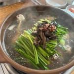 당산역 능 식당명 검색 결과 1곳 - 다이닝코드