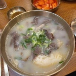 당산동 육전국밥 맛집 Top1 - 다이닝코드