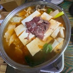 일품명가 - 의왕 순두부, 순두부찌개 맛집 - 다이닝코드