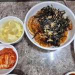 경남 하동군 진교면 맛집 Top100 - 다이닝코드