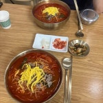 목동육칼 - 목동 육개장칼국수, 육칼 맛집 - 다이닝코드