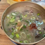 구이꼬치포차 - 부천 양꼬치 맛집 | 다이닝코드, 빅데이터 맛집검색