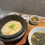 온심재 - 부천 한식오마카세 맛집 - 다이닝코드