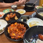 김완쭈꾸미 - 부전시장 쭈꾸미, 쭈꾸미덮밥 맛집 - 다이닝코드