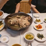 외고산옹기마을 음식 랭킹 - 다이닝코드