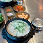 부산광역시 수영구 민락동 음식 랭킹 - 다이닝코드, 빅데이터 맛집검색