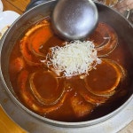 서성일로 음식 랭킹 - 다이닝코드