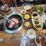 맛찬들왕소금구이 구로점 - 구디 삼겹살, 왕소금구이 맛집 | 다이닝코드, 빅데이터 맛집검색