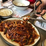 대전광역시 서구 둔산동 나물 맛집 Top11 - 다이닝코드
