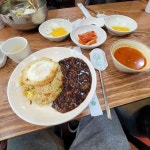 청학루 - 방학역 고추잡채, 중식당 맛집 - 다이닝코드