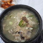 이조삼계탕 - 여수 전복삼계탕, 한방오리탕 맛집 - 다이닝코드