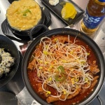 서울특별시 마포구 독막로3길 39 주소 검색 결과 1곳 - 다이닝코드