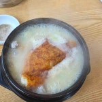 황가네 누룽지삼계탕 - 수원 삼계탕, 누룽지삼계탕 맛집 - 다이닝코드