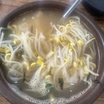 24시전주명가콩나물국밥 - 용인 콩나물국밥, 국밥 맛집 - 다이닝코드