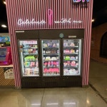 배스킨라빈스 천안아산트레이더스점 - 천안아산역 아이스크림, 딸기찹쌀떡 맛집 - 다이닝코드