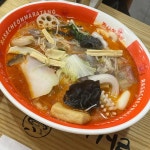 라사천마라탕 경희대 국제 캠퍼스점 - 영통 마라탕, 마라샹궈 맛집 - 다이닝코드